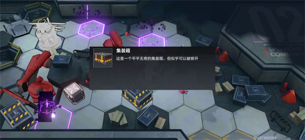 欲漫涩破解版app