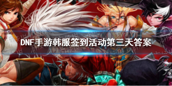《重返帝国》铁卫迟推荐装备技能分享