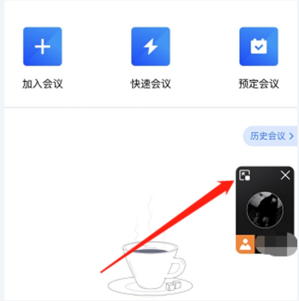 《创造与魔法》3月9日最新礼包兑换码2022