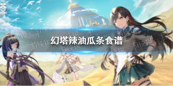 金星直播app平台黄台ios