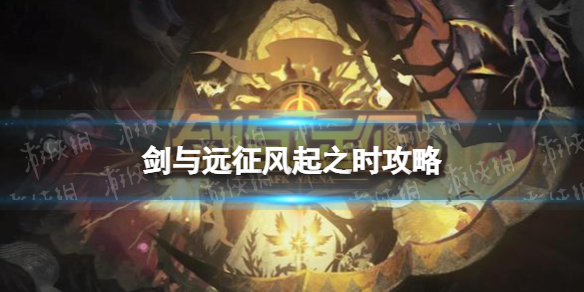 美团无人接单怎么赔付