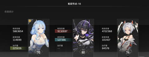 口袋妖怪究极绿宝石5.3二周目攻略 二周目图文通关流程一览