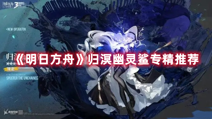 《光遇》3月10日疑惑摊手动作复刻先祖位置及兑换图一览