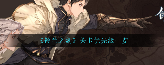 NAVER浏览器手机版