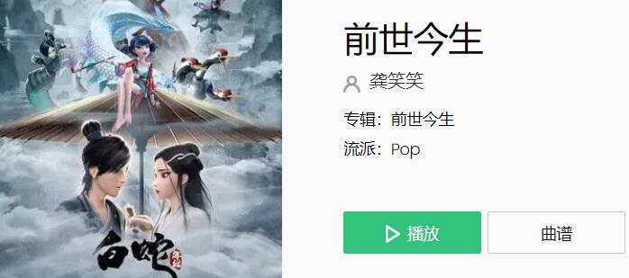 sp.cool下载