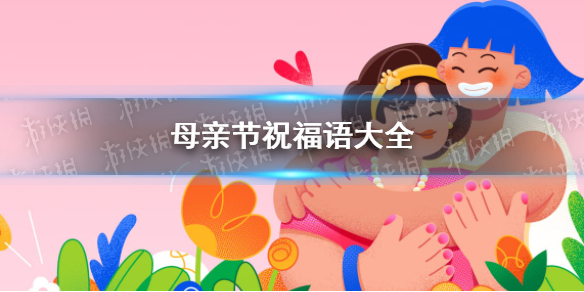 《QQ音乐》昵称修改方法