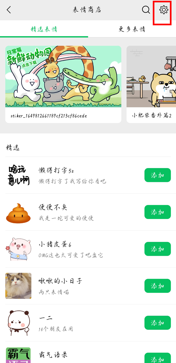 七彩云南和田玉观音怎么识别