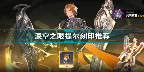 DNF手游韩服看不懂怎么办 DNF手游韩文看不懂解决办法