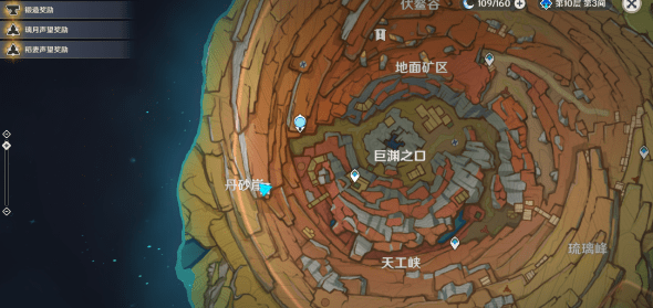 重返帝国法剑阵容搭配推荐