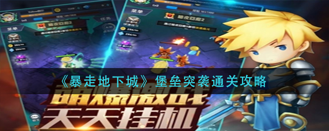 环境描写的作用(例子中考专题复习)