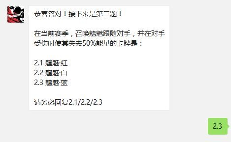 核酸检测APP下载安装