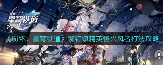 受保护的视图怎么取消