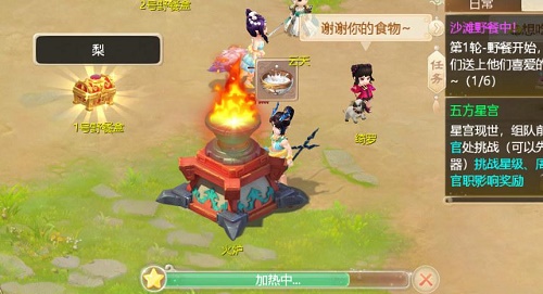 糟老头app官方下载安卓