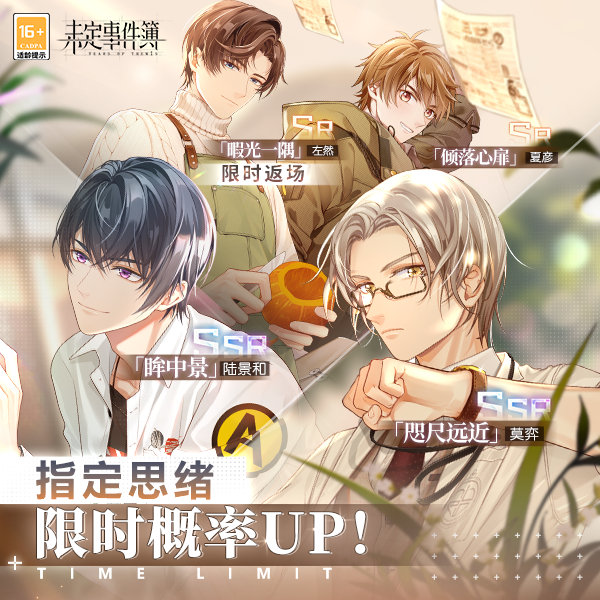 华为无线耳机怎么充电