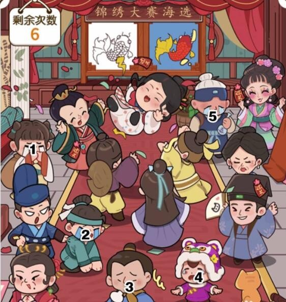 爱租机