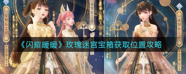 然乌湖在哪里(然乌湖在西藏什么地方)