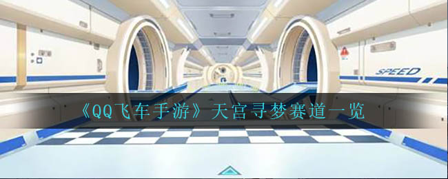 《重返帝国》英雄强度一览