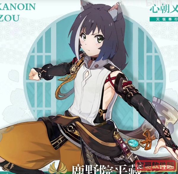 腾讯会议怎么看参会时长