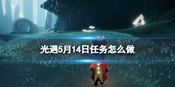 我国上世纪60年代进行的农业第一次绿色革命是指 蚂蚁新村5月14日答案最新