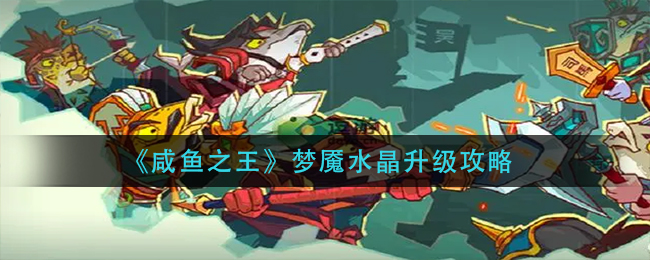 学校走廊的柜子