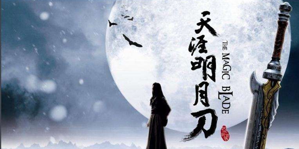 欲漫涩破解版app