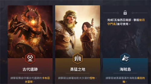 LOL2022西部魔影皮肤怎么样 英雄联盟西部魔影2022皮肤介绍
