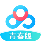 阿里云盘福利码3.18 3月18日福利码最新