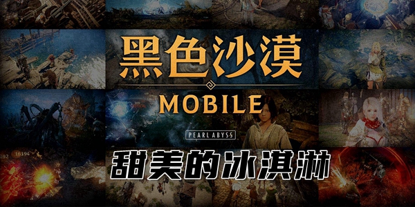 五一档电影片单 五一档期电影2021有哪些