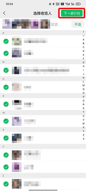 骇客奥特曼是什么梗