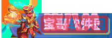 欲漫涩破解版app