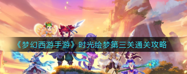 伴言医美健康软件