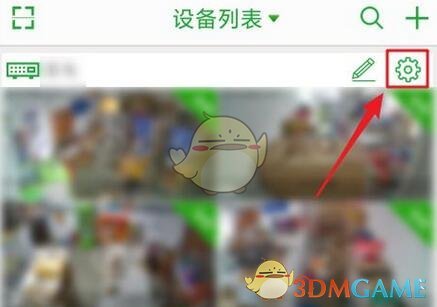王者荣耀名师6级所需徒弟介绍