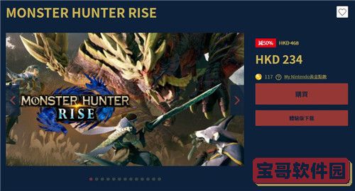 第五人格演绎之星皮肤一览2022
