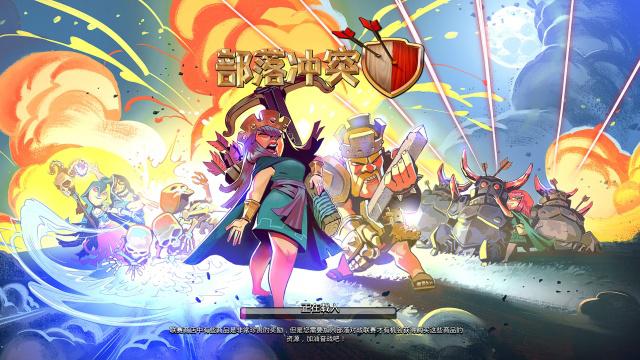 《奇迹暖暖》旧缎藏光搭配攻略