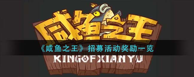 好色先生tv app
