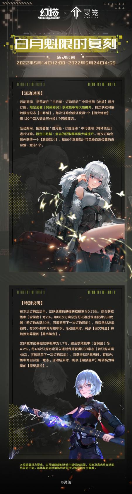 郭曦文演过什么电视(郭曦文真的是演员吗)