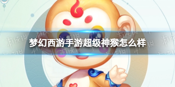 《摩尔庄园》植树节大力问题答案分享