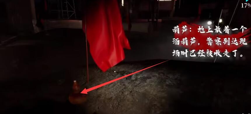 《自由领主》畜牧业攻略