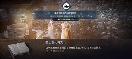 大侦探第七季糖水风暴凶手介绍