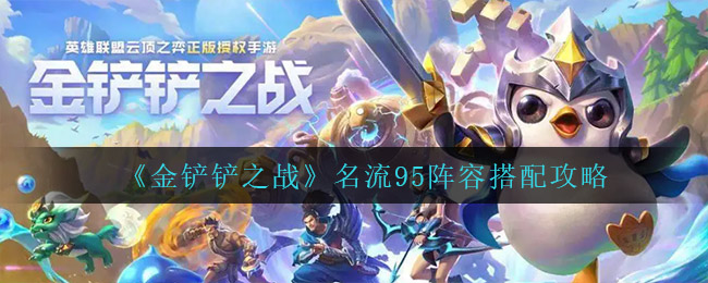 拼多多没有人拼会发货吗