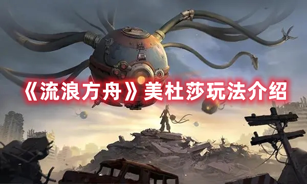 《藏起试卷吧》第52关通关攻略