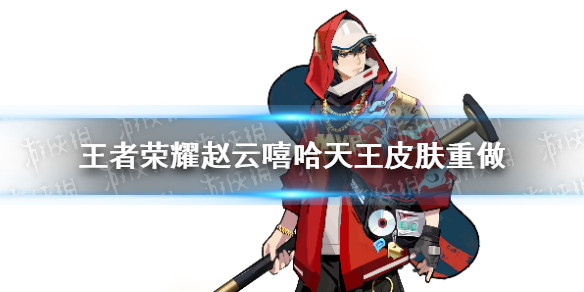 男子担心龙虾壳重复上桌现场踩碎(他这种做法是对的吗？)