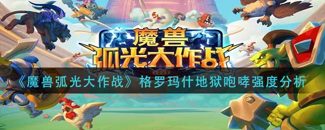 黑色沙漠手游奶油芝士面包获取位置