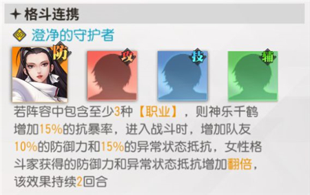 爱租机