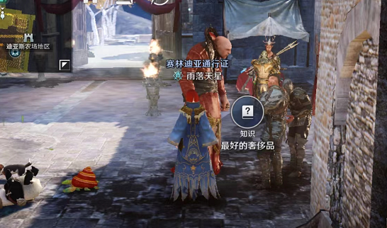 pt4.tv下载