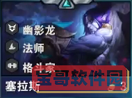 迷走深空：碎舰师正式版发售 发售特惠96.75元