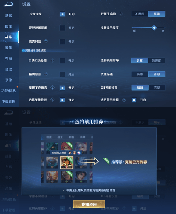 Windows11记事本打不开怎么办