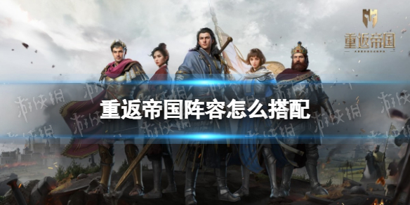 《地下城割草》黑暗灵魂吸取阵合成方法
