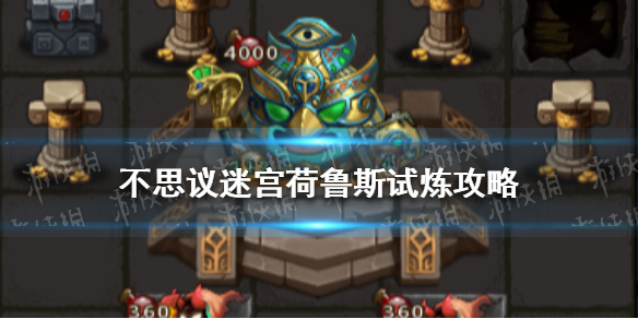 ACDSee同步助手