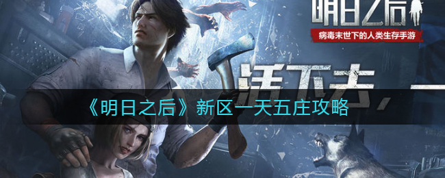 黄秋生事件是怎么回事(黄秋生事件经过)